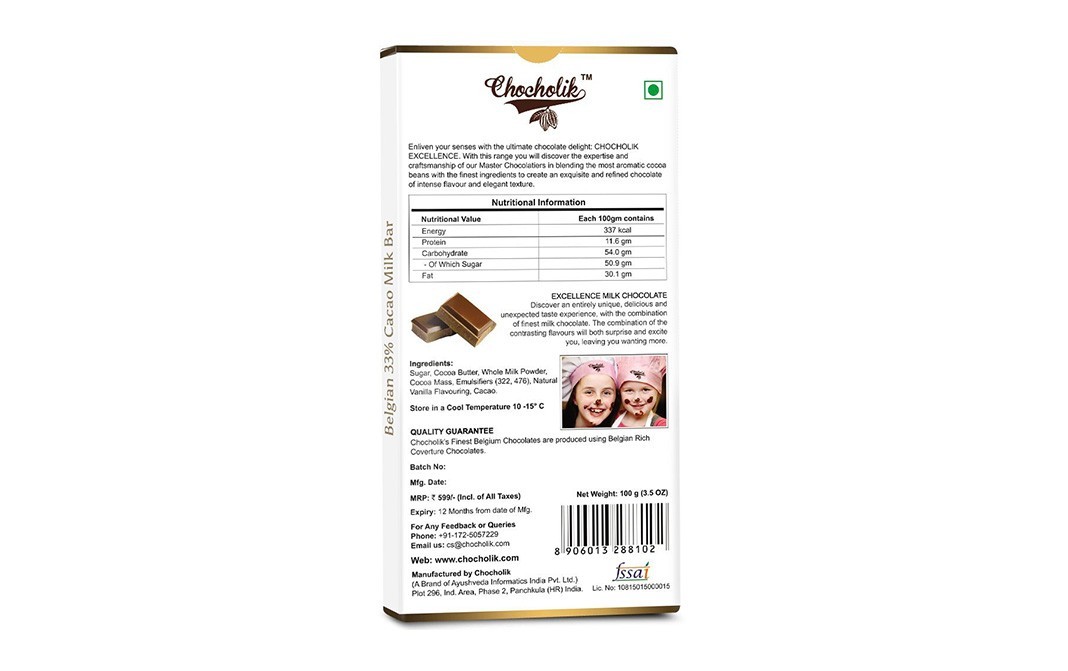 Chocholik Belgium Chocolates Milk Bar, 33% Cacao   Box  100 grams